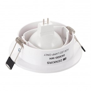 DK3020-WH Встраиваемый светильник, IP 20, 10 Вт, GU5.3, LED, белый, пластик в Чебаркуле - chebarkul.ok-mebel.com | фото 3