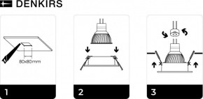 DK3021-WH Встраиваемый светильник, IP 20, 10 Вт, GU5.3, LED, белый, пластик в Чебаркуле - chebarkul.ok-mebel.com | фото 5