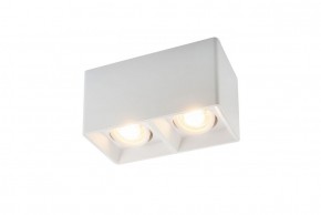 DK3035-WH Светильник накладной IP 20, 10 Вт, GU5.3, LED, белый, пластик в Чебаркуле - chebarkul.ok-mebel.com | фото