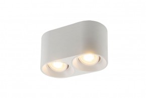 DK3036-WH Светильник накладной IP 20, 10 Вт, GU5.3, LED, белый, пластик в Чебаркуле - chebarkul.ok-mebel.com | фото