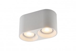 DK3036-WH Светильник накладной IP 20, 10 Вт, GU5.3, LED, белый, пластик в Чебаркуле - chebarkul.ok-mebel.com | фото 2