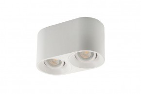 DK3036-WH Светильник накладной IP 20, 10 Вт, GU5.3, LED, белый, пластик в Чебаркуле - chebarkul.ok-mebel.com | фото 3