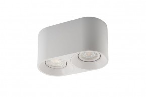 DK3036-WH Светильник накладной IP 20, 10 Вт, GU5.3, LED, белый, пластик в Чебаркуле - chebarkul.ok-mebel.com | фото 5