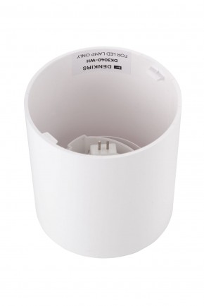 DK3040-WH Светильник накладной IP 20, 10 Вт, GU5.3, LED, белый, пластик в Чебаркуле - chebarkul.ok-mebel.com | фото 3