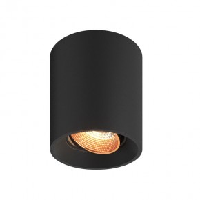 DK3090-BBR Светильник накладной, IP 20, 10 Вт, GU5.3, LED, черный/бронзовый, пластик в Чебаркуле - chebarkul.ok-mebel.com | фото