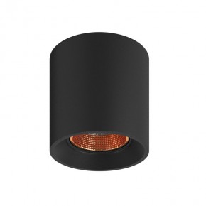 DK3090-BBR Светильник накладной, IP 20, 10 Вт, GU5.3, LED, черный/бронзовый, пластик в Чебаркуле - chebarkul.ok-mebel.com | фото 2