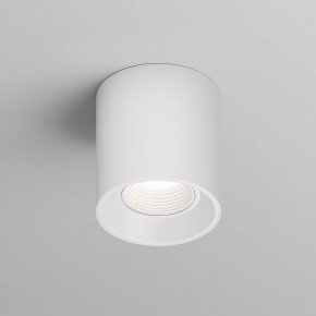 DK3090-WH Светильник накладной IP 20, 10 Вт, GU5.3, LED, белый/белый, пластик в Чебаркуле - chebarkul.ok-mebel.com | фото