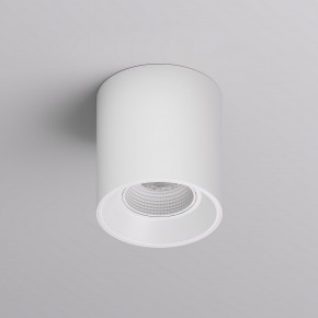 DK3090-WH Светильник накладной IP 20, 10 Вт, GU5.3, LED, белый/белый, пластик в Чебаркуле - chebarkul.ok-mebel.com | фото 3