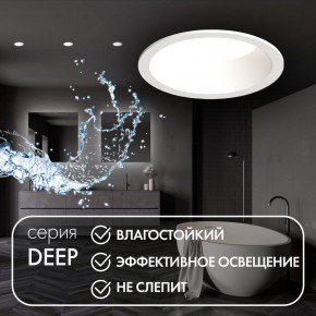 DK3103-WH Встраиваемый влагозащищенный светильник, IP 65, 10 Вт, GU5.3, LED, белый, пластик в Чебаркуле - chebarkul.ok-mebel.com | фото 2