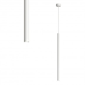 DK4304-WH Подвесной светильник со встроенным светодиодом, 5W, IP 20, 4000K, белый, алюминий в Чебаркуле - chebarkul.ok-mebel.com | фото