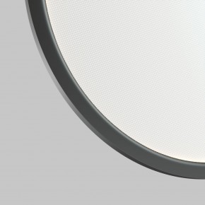 DK6606-BK Подвесной вертикальный светильник Veil со светодиодом H1700 d600 220V 48W 3000-6000K IP20 черный алюминий в Чебаркуле - chebarkul.ok-mebel.com | фото 6
