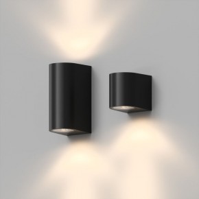 DK9791-BK Настенный уличный светильник NARVIK, IP44, 2хGU10 LED, до 15 Вт, черный, алюминий в Чебаркуле - chebarkul.ok-mebel.com | фото 4