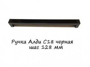 ЭА-РП-4-12 Антресоль 1200 (ручка профильная) серия "Экон" в Чебаркуле - chebarkul.ok-mebel.com | фото 6