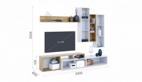 Гостиная Невио-1 Дуб крафт золотой/Белый в Чебаркуле - chebarkul.ok-mebel.com | фото 2