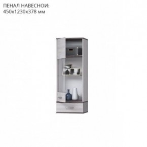 Гостиная Тирено-1 в Чебаркуле - chebarkul.ok-mebel.com | фото 3