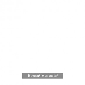 ГРАНЖ-3 Этажерка в Чебаркуле - chebarkul.ok-mebel.com | фото 11