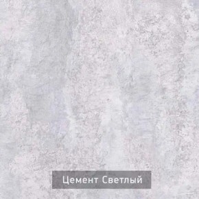 ГРАНЖ-3 Этажерка в Чебаркуле - chebarkul.ok-mebel.com | фото 9