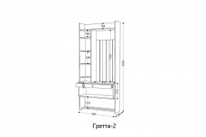 ГРЕТТА 2 Прихожая в Чебаркуле - chebarkul.ok-mebel.com | фото 2