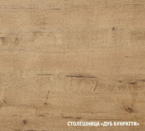 ЖАСМИН Кухонный гарнитур Стандарт (1600 мм) в Чебаркуле - chebarkul.ok-mebel.com | фото 6