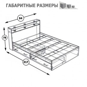 Камелия Кровать с ящиками 0900, цвет белый, ШхГхВ 93,5х217х78,2 см., сп.м. 900х2000 мм., без матраса, основание есть в Чебаркуле - chebarkul.ok-mebel.com | фото 8