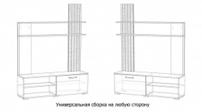 КАРОЛИНА Гостиная в Чебаркуле - chebarkul.ok-mebel.com | фото 4