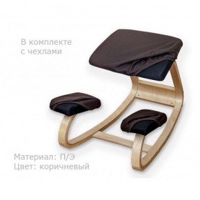 Коленный стул Smartstool Balance + Чехлы в Чебаркуле - chebarkul.ok-mebel.com | фото
