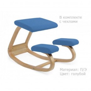 Коленный стул Smartstool Balance + Чехлы в Чебаркуле - chebarkul.ok-mebel.com | фото 2