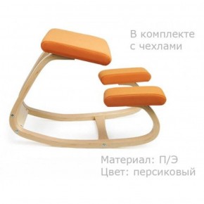 Коленный стул Smartstool Balance + Чехлы в Чебаркуле - chebarkul.ok-mebel.com | фото 3