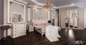 Комод 4 ящика Афина + Зеркало ППУ Афина (крем корень) в Чебаркуле - chebarkul.ok-mebel.com | фото 7