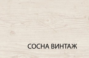 Комод 4S/50, MAGELLAN, цвет Сосна винтаж в Чебаркуле - chebarkul.ok-mebel.com | фото 3