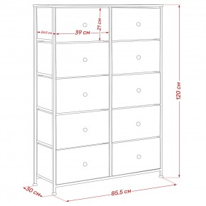 Комод Leset Линкс 10 ящиков (МДФ) в Чебаркуле - chebarkul.ok-mebel.com | фото 12