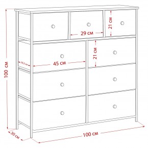 Комод Leset Линкс 9 ящиков (МДФ) в Чебаркуле - chebarkul.ok-mebel.com | фото 12