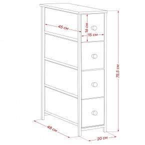 Комод Leset Линкс узкий 4 ящика (МДФ) в Чебаркуле - chebarkul.ok-mebel.com | фото 12