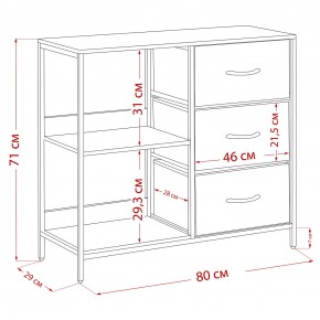 Комод Leset Локи 3 ящ. с полкой, Коричневый, Бежевый в Чебаркуле - chebarkul.ok-mebel.com | фото 13