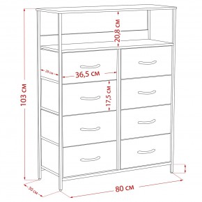 Комод Leset Локи 8 ящ. с полкой в Чебаркуле - chebarkul.ok-mebel.com | фото 12