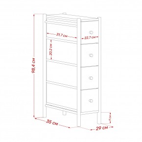 Комод Leset Нирита/Хайди узкий 4 ящика в Чебаркуле - chebarkul.ok-mebel.com | фото 11