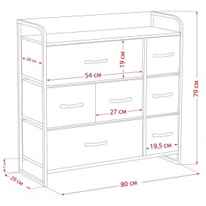 Комод Leset Ноа 7 ящиков в Чебаркуле - chebarkul.ok-mebel.com | фото 9