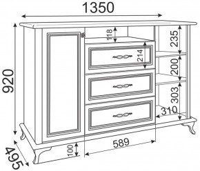 Комод М03 Скарлетт (бодега светлая) в Чебаркуле - chebarkul.ok-mebel.com | фото 2