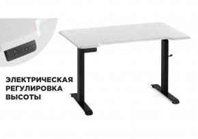 Компьютерный стол Маркос с механизмом подъема 120х75х75 белая шагрень / черный в Чебаркуле - chebarkul.ok-mebel.com | фото 1