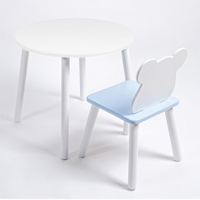 Комплект детский стол КРУГЛЫЙ и стул МИШКА ROLTI Baby (белая столешница/голубое сиденье/белые ножки) в Чебаркуле - chebarkul.ok-mebel.com | фото