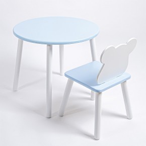 Комплект детский стол КРУГЛЫЙ и стул МИШКА ROLTI Baby (голубая столешница/голубое сиденье/белые ножки) в Чебаркуле - chebarkul.ok-mebel.com | фото