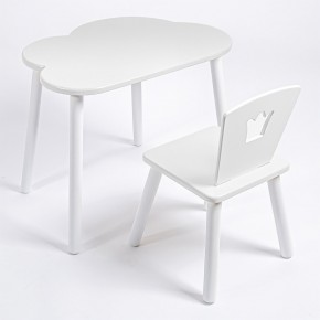 Комплект детский стол ОБЛАЧКО и стул КОРОНА ROLTI Baby (белая столешница/белое сиденье/белые ножки) в Чебаркуле - chebarkul.ok-mebel.com | фото