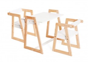 Комплект детской мебели стол и  два стула Я САМ "Лофт-Дуо" (Белый) в Чебаркуле - chebarkul.ok-mebel.com | фото 2