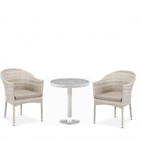 Комплект мебели T601/Y350C-W85 Latte (2+1) в Чебаркуле - chebarkul.ok-mebel.com | фото