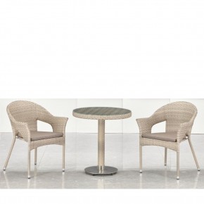 Комплект мебели T601/Y79C-W85 Latte (2+1) в Чебаркуле - chebarkul.ok-mebel.com | фото