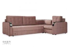 Комплект мягкой мебели Остин HB-178-18 (Велюр) Угловой + 1 кресло в Чебаркуле - chebarkul.ok-mebel.com | фото 6