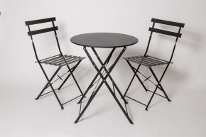 Комплект садовой мебели OTS-001R (стол + 2 стула) металл в Чебаркуле - chebarkul.ok-mebel.com | фото
