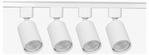 Комплект трековый Эра  TR70-SET4-GU10-WH в Чебаркуле - chebarkul.ok-mebel.com | фото