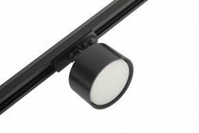 Комплект трековый Эра  TR71-SET3-GX53-BK в Чебаркуле - chebarkul.ok-mebel.com | фото 11