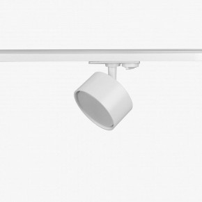 Комплект трековый Эра  TR71-SET3-GX53-WH в Чебаркуле - chebarkul.ok-mebel.com | фото 10